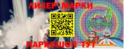 кокаин перу Гусиноозёрск