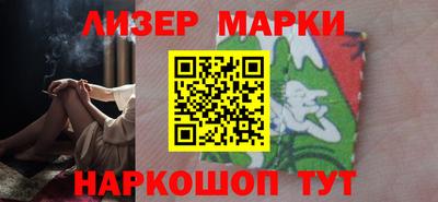 мдпв Добрянка