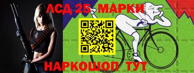 mdma Гусев