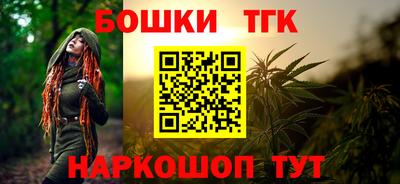 mdma Гусев