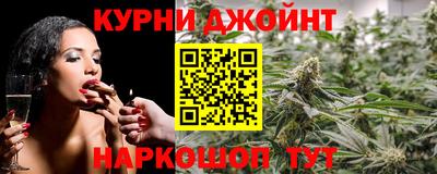 mdma Гусев