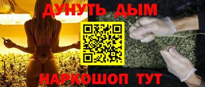 кокаин перу Гусиноозёрск
