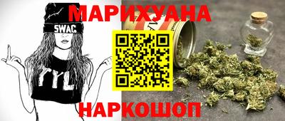 mdma Гусев