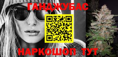 mdma Гусев