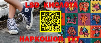mdma Гусев