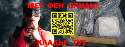 кокаин перу Гусиноозёрск