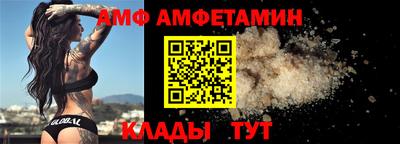 mdma Гусев