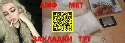 кокаин перу Гусиноозёрск