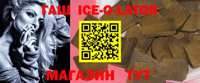кокаин перу Гусиноозёрск