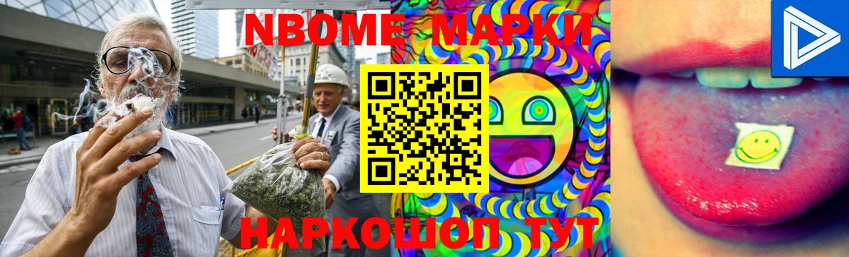 ЛСД экстази  Вход с VPN  Кинель  LSD-25 экстази кислота  мега ссылка  Лсд 25 экстази ecstasy 