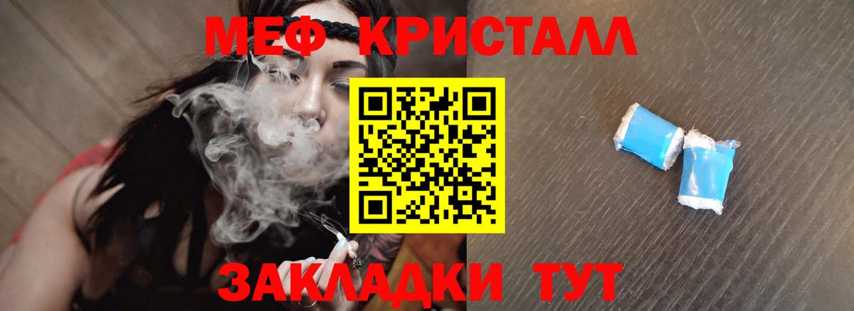 A PVP Кинель